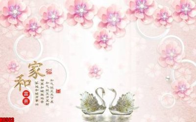 File gốc File tranh gốc tổng hợp tranh nền tường đẹp H8563 (dành cho quảng cáo)