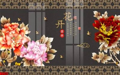 File gốc File tranh gốc tổng hợp tranh nền tường đẹp H8621 (in lụa) tranh phong thủy