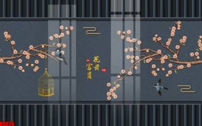 Tải file gốc File tranh gốc tổng hợp tranh nền tường đẹp H8626 (bản PSD) chỉnh sửa được