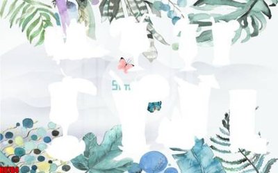 File tranh in trần File tranh gốc tổng hợp tranh nền tường đẹp H8764 (ảnh gốc siêu nét)