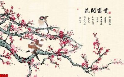 Download file gốc File tranh gốc tổng hợp tranh nền tường đẹp H8841 (in mica) logo