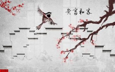 File gốc in ấn File tranh gốc tổng hợp tranh nền tường đẹp H8850 chất lượng vượt trội