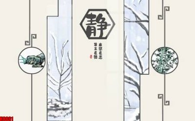 File tranh File tranh gốc tổng hợp tranh nền tường đẹp H8861 (ảnh gốc) sắc nét hoàn hảo