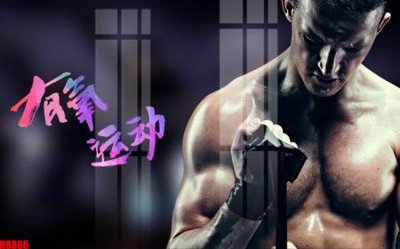 File ảnh File tranh gốc tổng hợp tranh nền tường đẹp H8866 (gốc) trang trí khách sạn