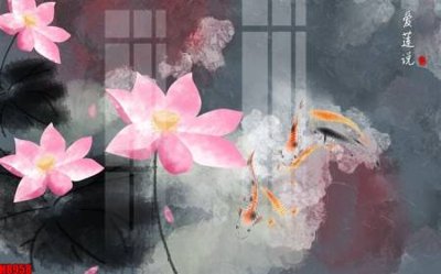 File in ấn chuyên nghiệp File tranh gốc tổng hợp tranh nền tường đẹp H8958 (file gốc)