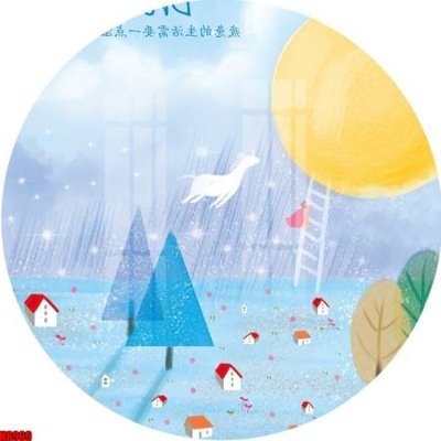 File tranh File tranh gốc tổng hợp tranh nền tường đẹp H8969 (gốc) chủ đề tĩnh vật