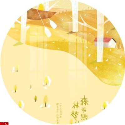 File gốc in ấn File tranh gốc tổng hợp tranh nền tường đẹp H8975 độ phân giải cao