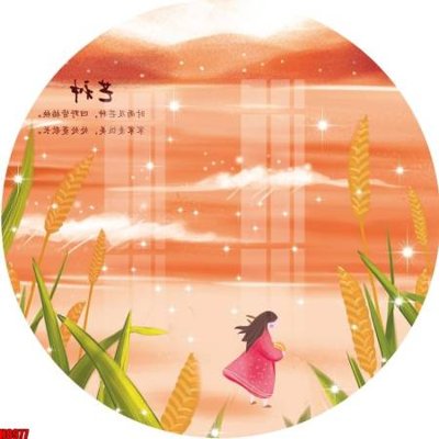 Tải file File tranh gốc tổng hợp tranh nền tường đẹp H8977 (gốc) chủ đề tôn giáo