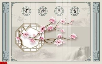 Download file gốc File tranh gốc tổng hợp tranh nền tường đẹp H9034 (in lụa) tranh 3D