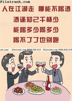 File gốc Hinh Anh Hai Huoc Ve Nha Hang 121 (in tráng gương) ốp tường