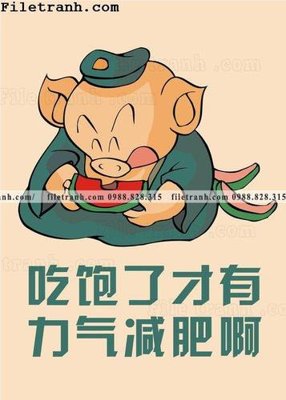 Tải file gốc Hinh Anh Hai Huoc Ve Nha Hang 123 (bản PSD) gốc