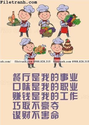 File gốc Hinh Anh Hai Huoc Ve Nha Hang 127 (phong cách) châu Âu