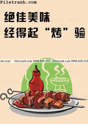 File in ấn Hinh Anh Hai Huoc Ve Nha Hang 149 (bản gốc) sắc nét