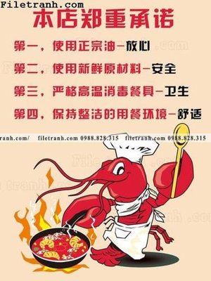 File tranh Hinh Anh Hai Huoc Ve Nha Hang 156 (gốc) chủ đề tĩnh vật