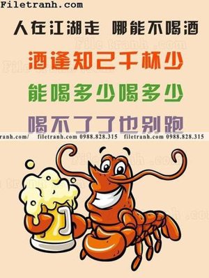 Tải file gốc Hinh Anh Hai Huoc Ve Nha Hang 164 (in tráng gương) 5DFile gốc Hinh Anh Hai Huoc Ve Nha Hang 164 (in ấn) phiên bản premium