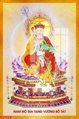 Tải file gốc File gốc in tranh tổng hợp K1018 (bản PSD) còn layer