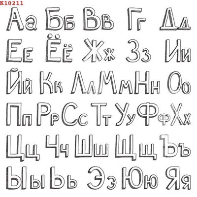 File PSD File gốc in tranh tổng hợp K10211 (bản gốc) dễ dàng edit