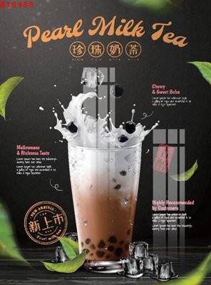 File gốc File gốc in tranh tổng hợp K10488 (in tráng gương) sang trọng