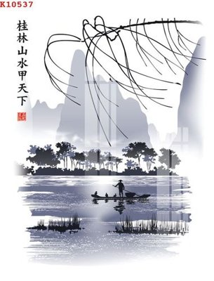 File in ấn chuyên nghiệp File gốc in tranh tổng hợp K10537 (file gốc)