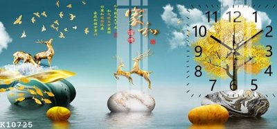 File tranh in trần File gốc in tranh tổng hợp K10725 (ảnh gốc siêu nét)