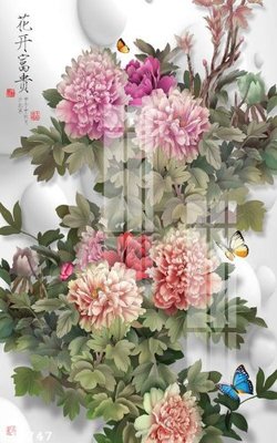 File ảnh File gốc in tranh tổng hợp K10747 (gốc) in biển hiệu