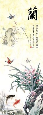 File gốc File gốc in tranh tổng hợp K10772 (in lụa) tranh thuận buồm