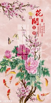 Tệp tin gốc File gốc in tranh tổng hợp K10773 (chất lượng) File gốc in tranh tổng hợp K10773