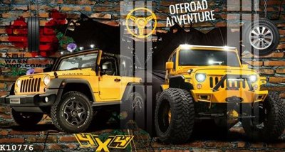 Hình ảnh file gốc File gốc in tranh tổng hợp K10776 (chất lượng cao)