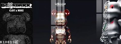 File gốc File gốc in tranh tổng hợp K10811 (trang trí) phòng ngủ