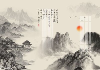 Tải file File gốc in tranh tổng hợp K10853 (gốc) chủ đề tâm linh