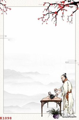 File gốc File gốc in tranh tổng hợp K1098 (cho in UV) siêu nét