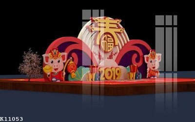 File tranh File gốc in tranh tổng hợp K11053 (ảnh gốc) in trần 3D