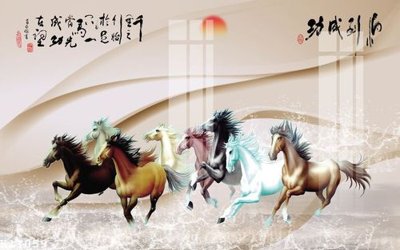 File ảnh File gốc in tranh tổng hợp K11059 (gốc) in PP, decal