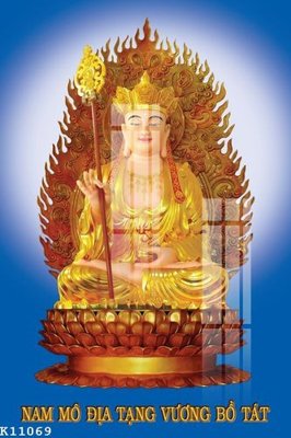 Download file tranh File gốc in tranh tổng hợp K11069 (file gốc PSD)