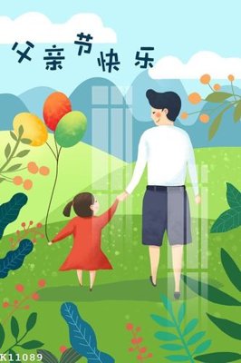 File tranh File gốc in tranh tổng hợp K11089 (ảnh gốc) độ nét vượt trội