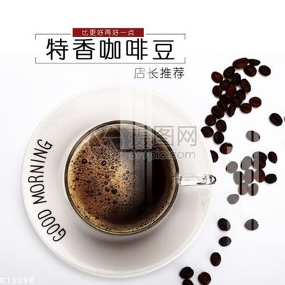 Download file File gốc in tranh tổng hợp K11098 (chuẩn in) File gốc in tranh tổng hợp K11098