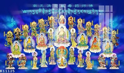 File PSD File gốc in tranh tổng hợp K11125 (gốc) cho designer