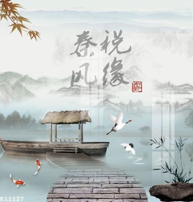 Tệp tin gốc File gốc in tranh tổng hợp K11127 (chất lượng cao) File gốc in tranh tổng hợp K11127