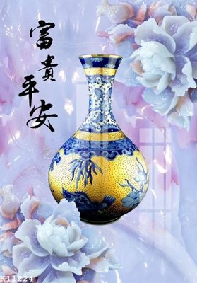 File gốc File gốc in tranh tổng hợp K11224 (vector) cho in ấn