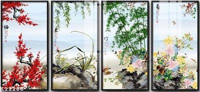 File tranh File gốc in tranh tổng hợp K11288 (file gốc) chủ đề phong thủy