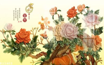 File gốc File gốc in tranh tổng hợp K11403 (chủ đề hiện đại) trang trí