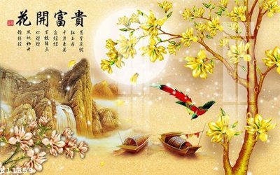 Chi tiết file gốc File gốc in tranh tổng hợp K11559 (cho in tráng gương)