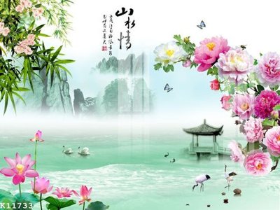 Tải file File gốc in tranh tổng hợp K11733 (PSD) cho in tranh kính