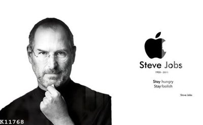 Tải file gốc File gốc in tranh tổng hợp K11768 (để in lụa)