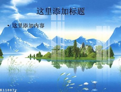 Download file tranh File gốc in tranh tổng hợp K11887 (file gốc PSD)