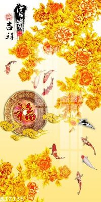 Tải file gốc File gốc in tranh tổng hợp K12135 (in khổ lớn) quảng cáo