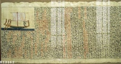 File in mica File gốc in tranh tổng hợp K12162 (ảnh gốc) đẹp