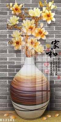 Mua file tranh gốc File gốc in tranh tổng hợp K12181 tại Filetranh.com