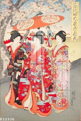 File tranh File gốc in tranh tổng hợp K12336 (gốc) chủ đề con người