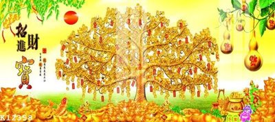 Tải file File gốc in tranh tổng hợp K12358 (ảnh gốc) 300dpi File gốc in tranh tổng hợp K12358